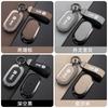 Adecuado para Funda de Llave de Coche Nio Es6 Et5T Et5 Ec6 Gama Alta Es8 Carcasa Et7 Hebilla Macho Es7 24 Modelos Ec7C