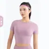 2026 Nuevo Top Deportivo Sexy Ajustado de Manga Corta para Mujer, Crop Top Corto Adelgazante de Secado Rápido