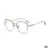 Mukoo Eyewear ofrece cientos de armazones de anteojos versátiles que pueden marcar la diferencia en tu estilo.. Gafas sencillas de montura grande que hacen que tu rostro se vea más pequeño