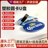 Memoria USB Tipo Tarjeta Redonda Impresión Color HD Doble Cara Logo Regalo Corporativo Memoria USB Tarjeta de Presentación 32g64g128gb Disco U