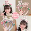 Diadema de felpa estilo coreano para niños, diadema linda de conejita para niña, no daña el cabello, pasador, tocado, banda para el cabello