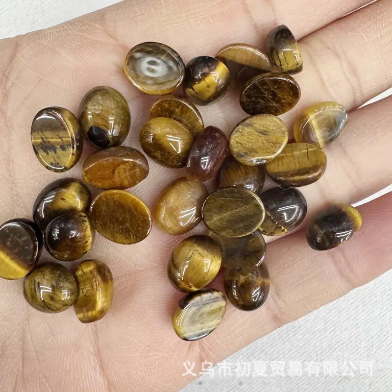 虎眼石.jpg