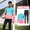 Conjunto de Uniforme de Portero de Manga Larga, Uniforme de Equipo Estampado, Uniforme de Entrenamiento de Fútbol, Uniforme de Guardia de Policía, Ropa de Portero para Adultos, Uniforme de Secado Rápido