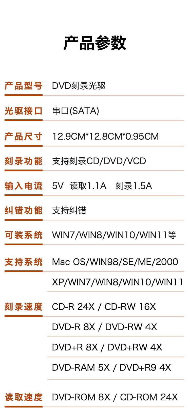 1015商品详情_13.jpg