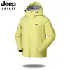 26 Chaquetas Nuevas de Primavera y Otoño para Hombre y Mujer, Cortavientos e Impermeables para Exteriores, Diseño Elegante, Chaquetas de Abrigo de Nicho