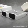 Óculos de Sol Quadrados com Estrela Moda Europeia e Americana Simples Óculos de Sol Estilosos Street Style Formato Côncavo Óculos de Sol Tendência