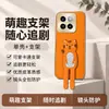 Aplicável à capa do celular Xiaomi 14 Capa protetora Xiaomi 14 Pro proteção total à prova de queda acessórios de celular para Instagram concha de telefone