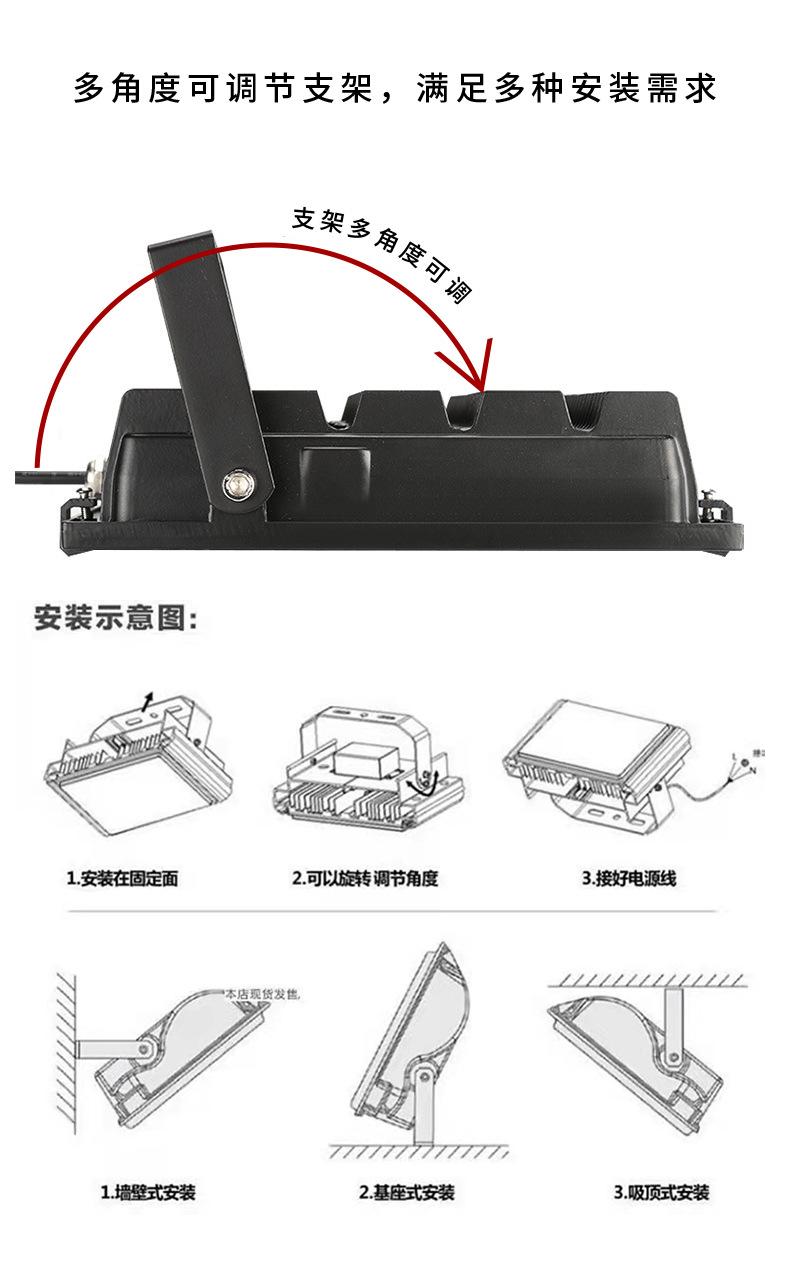 cob详情7_06.jpg