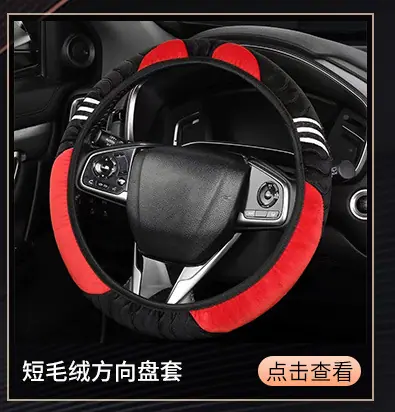 关联营销_04.jpg