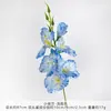 Pequeño ramo de flores artificiales de orquídea para bodas, decoraciones de flores artificiales de seda de alta gama, productos terminados para decoración de sala de estar, venta al por mayor