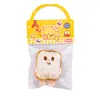Pingente Brinquedo de Pelúcia Comida Fofa Desenho Animado Feminino Versátil Pingente Decorativo Boneco Realista de Torrada Hambúrguer Pequeno Presente