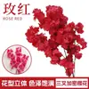 Ramas de Flor de Cerezo Artificial Transfronterizas, Árbol de Flor de Cerezo Denso Rosa para Bodas, Decoración de Flor de Plástico, Flor de Seda, Flor Artificial para Techo de Sala de Estar