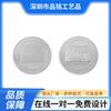 Nueva Moneda Conmemorativa Personalizada Viaje Suministros Culturales y Creativos Chinos Recuerdo Estilo Chino Colgante de Bolso Electrochapado de Alta Gama