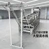 Diseño e Instalación in situ de una Línea de Equipos a Gran Escala de Procesamiento de Fideos de 330 mm para Secado de Fideos