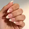 Arte de Uñas Degradado Transfronterizo Europeo y Americano Más Vendido Piezas de Uñas Portátiles Uñas Francesas Cortas Ovaladas Avanzadas Pegatinas para Uñas