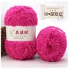 Fio de Fleece Amigo da Pele, Fio de Fleece Coral de Três Fios, Fio de Fleece de Fibra Longa, Fio de Toalha, Fio de Toalha para Crochê, Venda por Atacado de Bolas de Lã
