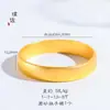 Tienda de oro con pulsera de llanta trasera de locha de cara ancha dorada antigua duradera que no se decolora, pulsera gruesa lisa simple para mujer