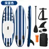 Prancha de Stand Up Paddle inflável transfronteiriça, PVC escovado, prancha de stand up paddle para adultos, prancha de surf aquática para exterior, espessada, portátil