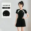 Traje de baño de una pieza para mujer, súper vendido, talla grande, conservador, adelgazante, que disimula, profesional para entrenamiento de natación, fábrica de trajes de baño talla grande