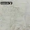 Ventas directas del fabricante: tela bordada a máquina, material de bordado de lentejuelas, vestido Hanfu para mujer de estilo chino tradicional, falda de tul y tela para camisa