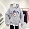 Sudadera con Capucha para Mujer, Forrada de Polar y Engrosada, Nueva Colección Otoño e Invierno 2026 Estilo Coreano, Estampado de Letras a la Moda, Corte Holgado, Chaqueta de Tallas Grandes