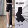 Pantalones negros de pierna recta para mujer, nuevos de primavera-verano 2026, de cintura alta, fluidos, pierna ancha, casuales, versátiles, pantalones de traje talla grande