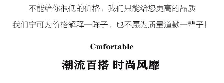 时尚风靡.jpg
