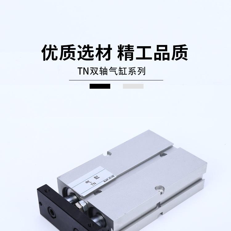 详情_01