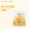 Parches para pies antirozaduras Hai's Hainuo, tipo hidrogel, 10 parches, convenientes de usar, compactos, producto genuino garantizado. Antílope