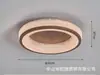 Luminária de Teto LED Moderna Minimalista para Quarto e Sala de Estar com Cúpula de Acrílico Ondulado Redonda, Fornecimento Direto do Fabricante