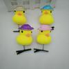 Presilhas de Cabelo de Pato Amarelo Fofas, Laços em Formato de Coração, Óculos de Sol, Chapéus de Coroa, Acessórios de Cabeça de Pato e Frango Amarelo, Brinquedos, Presentes de Vendedores Ambulantes