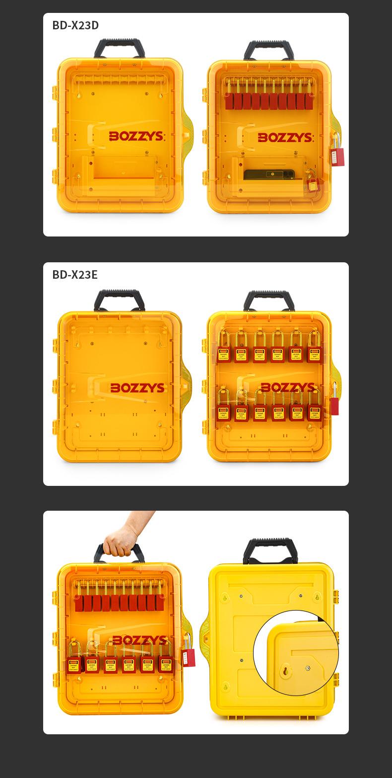 X23中文详情页_06