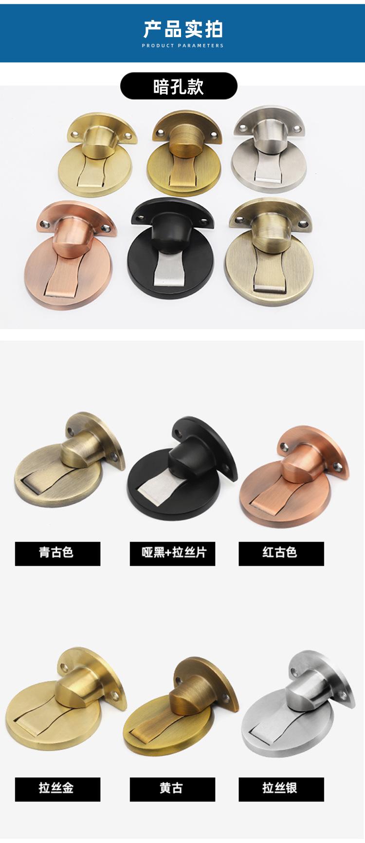 百妥详情_12.jpg