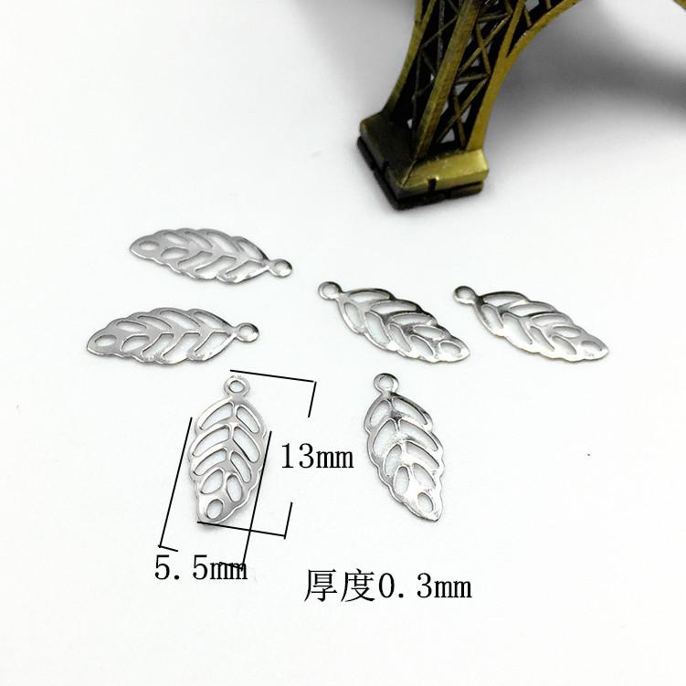 叶子2