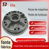 Peças e Componentes de Máquina de Fábrica de Origem, Peças de Liga de Alumínio Fundido sob Pressão, Moldes Decorativos, Peças Mecânicas Fundidas sob Pressão, Moldes de Fundição sob Pressão