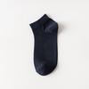 Calcetines Cortos de Algodón Puro para Hombre a Prueba de Olor Primavera y Verano Delgados Transpirables Absorbentes de Sudor Malla Calcetines de Barco Algodón Puro Corte Bajo Tubo Corto Algodón