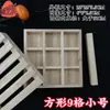 Fábrica Madera Maciza Molde Songgao Madera Pastel de Arroz Bocadillos al Vapor Songgao Casero Molde para Hornear Molde para Cocer al Vapor Madera Otro