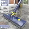 Em Estoque Mop Plano Mãos Livres para Casa Pessoa Preguiçosa Mop Auto-espremedor Uso Úmido e Seco Limpeza com Uma Passada Mop Plano