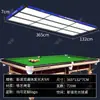 Lámpara Especial para Sala de Billar Lámpara LED Sin Sombras para Billar Lámpara Mesa de Ping Pong Snooker Candelabro Especial Lámpara de Billar