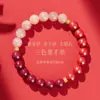 Atacado de Fábrica Pulseira de Cinábrio com Baixo Teor de Minério Cru para Mulheres Pulseira de Contas de Transferência de Pedra do Sol com Areia Dourada Roxa Natural para Casais