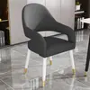 Mesa y sillas de comedor de lujo minimalista estilo italiano para el hogar, sillas de comedor de ocio para hotel restaurante nórdico, cuero moderno para discusiones