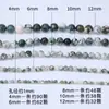 Ágata Natural con Patrón de Árboles Cuentas Sueltas DIY Pulsera de Cuentas Hecha a Mano Collar Accesorios de Joyería Cuentas Redondas Semiacabadas Venta al por Mayor