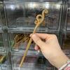 Pasador de Nanmu Dorado, Lazo para el Cabello de Estilo Tradicional, Pasador de Madera, Pasador de Estilo Étnico, Accesorio para el Cabello de Hanfu Cheongsam, Adorno para el Cabello para Recogidos