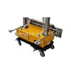 Fabricante de Máquina de Reboco de Parede para Decoração de Edifícios, Pequena Máquina de Reboco para Parede Interna, Máquina de Reboco Totalmente Automática para Argamassa de Cimento