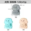 Molde para Pastel de Silicona de Dibujos Animados en Stock Serie Zodiaco Creativa Resistente a Altas Temperaturas Cocina Horneado Chiffon Doce Signos del Zodiaco