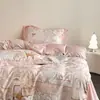 Juego de Cuatro Piezas de Algodón de Fibra Larga con Dibujos, 60 Piezas, Funda de Edredón Estampada 100% Algodón, Sábana Bajera Ajustable 100% Algodón, Juego de Ropa de Cama para Todas las Estaciones