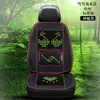 Cojín de Asiento de Coche con Cuentas de Madera Verano Transpirable Fresco Asiento Individual con Respaldo Cojín de Asiento Cuadrado con Cuentas de Madera
