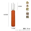 Tenedor de Maíz de Tres Púas Tenedor para Barbacoa Aguja para Asar Maíz Brocheta para Barbacoa Acero Inoxidable Palo de Moxa Moxibustión Extensor de Palo de Moxa
