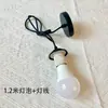 Lámpara Colgante de Bambú Tejida a Mano Estilo Wabi-Sabi Forma de Nube Iluminación Creativa de Bambú Estilo Zen Japonés para Casas de Huéspedes Restaurantes y Salones de Té