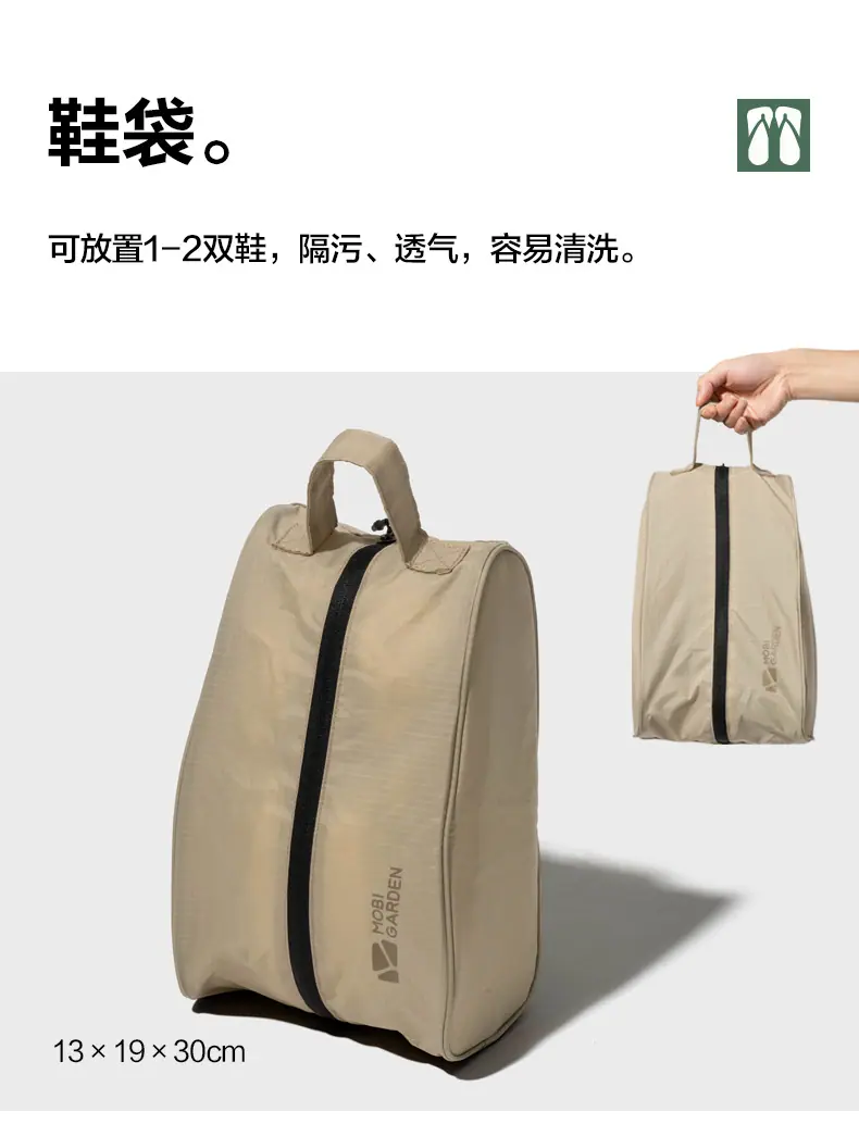 详情图片_14.jpg